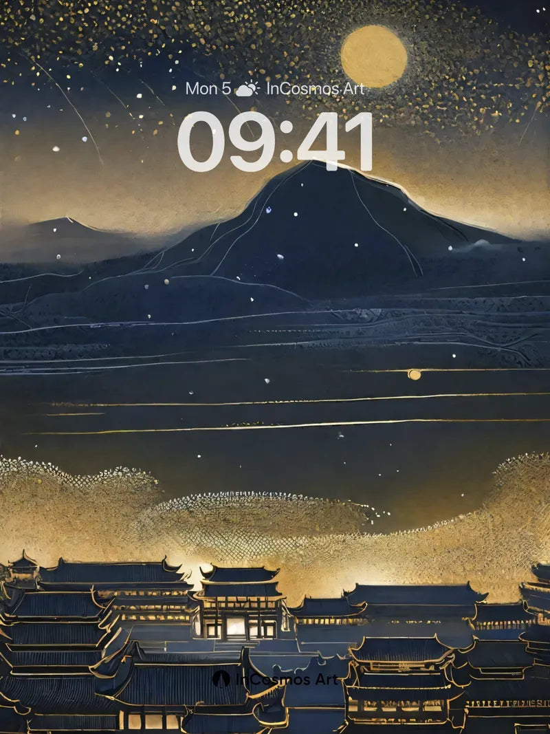 Lunar Reverie Wallpaper with Golden Hues