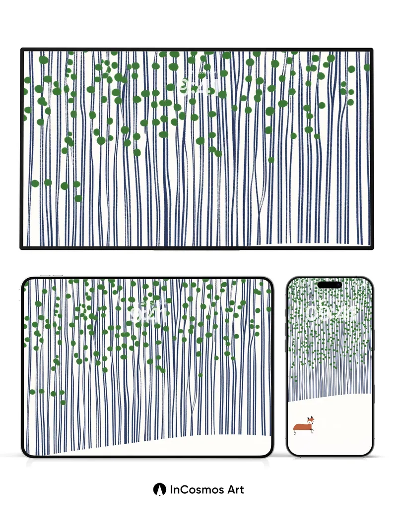 Whispering Forest Wallpaper with Sleeping Fox