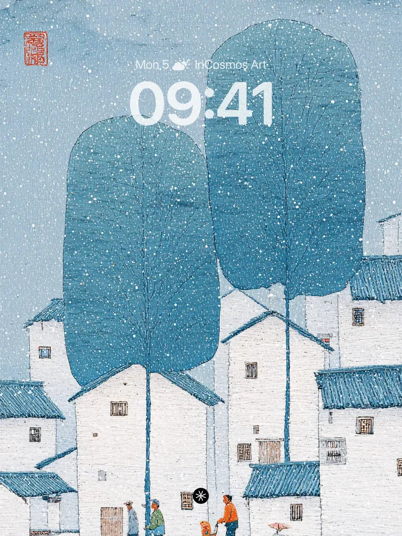 Serene Winter Village Scene Wallpaper