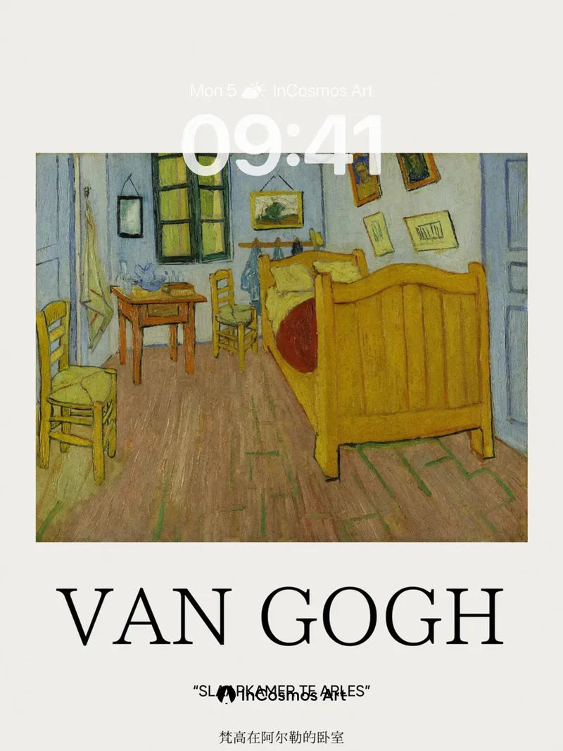 Golden Hush Wallpaper with Van Gogh's Brushstrokes