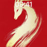 Serene Gold Antelope Wallpaper with Brushstroke Flow wallpaper for iPhone, iPad & Mac