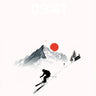 Silent Descent Wallpaper with Crimson Sun wallpaper for iPhone, iPad & Mac