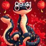 Playful Serpent Wallpaper with Lunar Lanterns wallpaper for iPhone, iPad & Mac