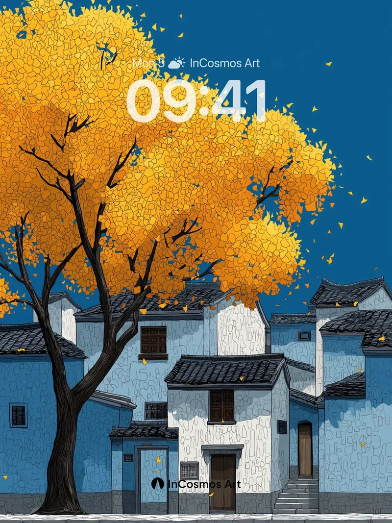 Autumn Reverie Wallpaper with Golden Canopy