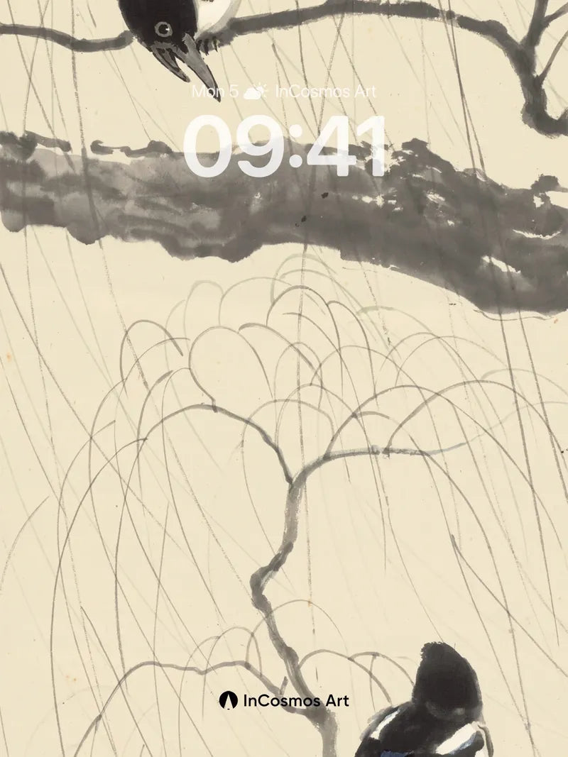 Whispering Branches Wallpaper with Magpie Echoes