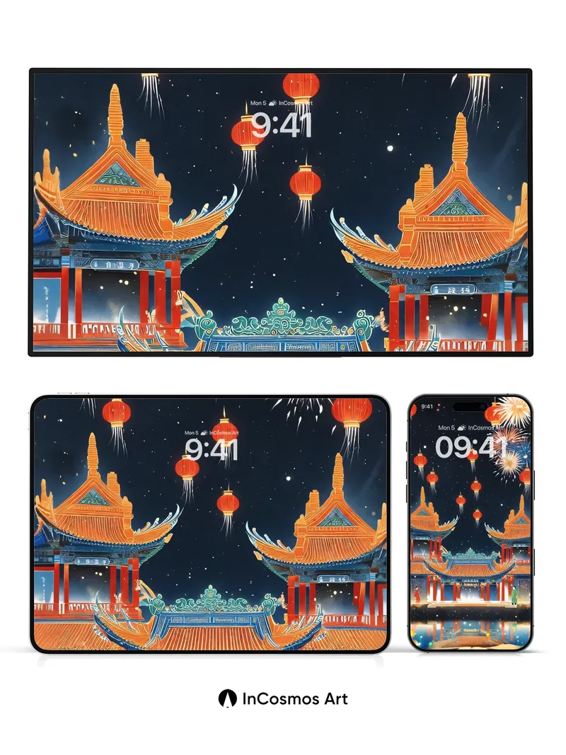 Celestial Lantern Wallpaper with Floating Fireworks