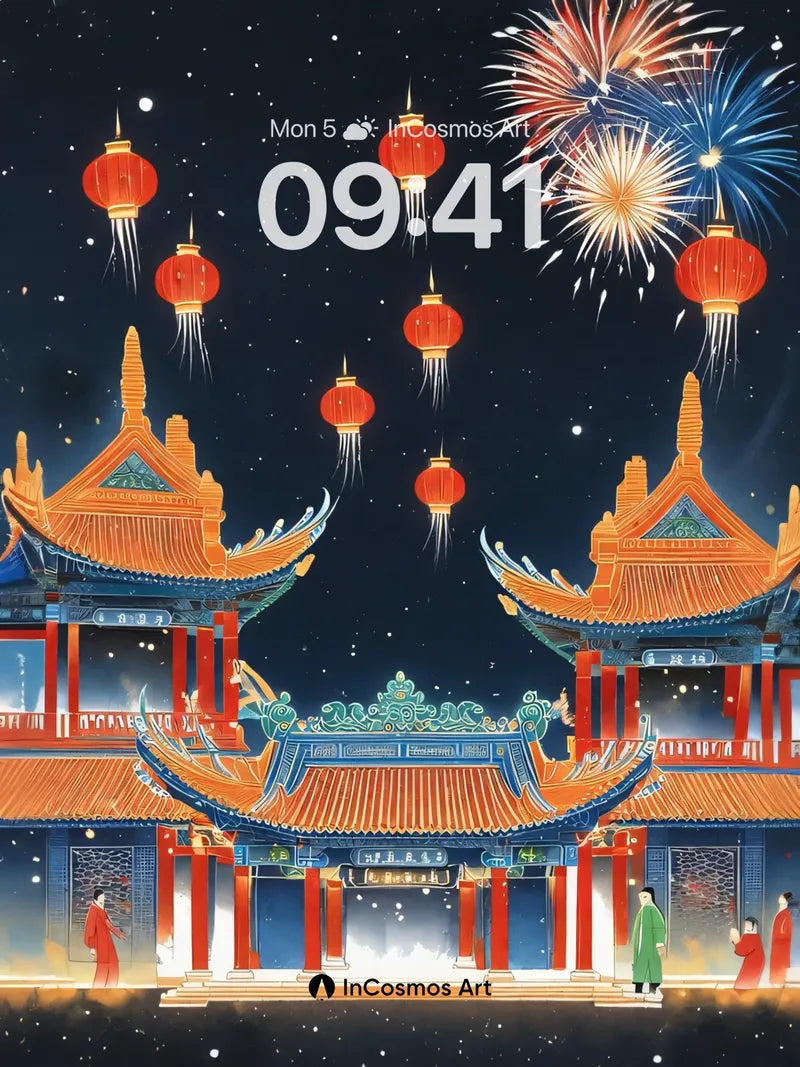 Celestial Lantern Wallpaper with Floating Fireworks