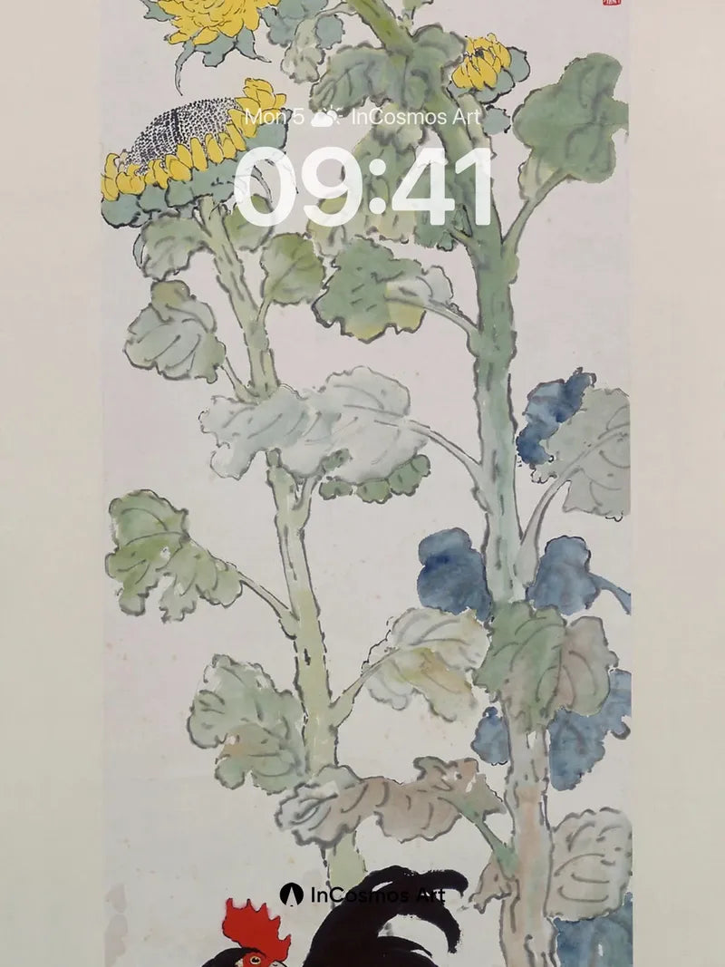 Sunlit Rooster Wallpaper with Ink-Brush Grace