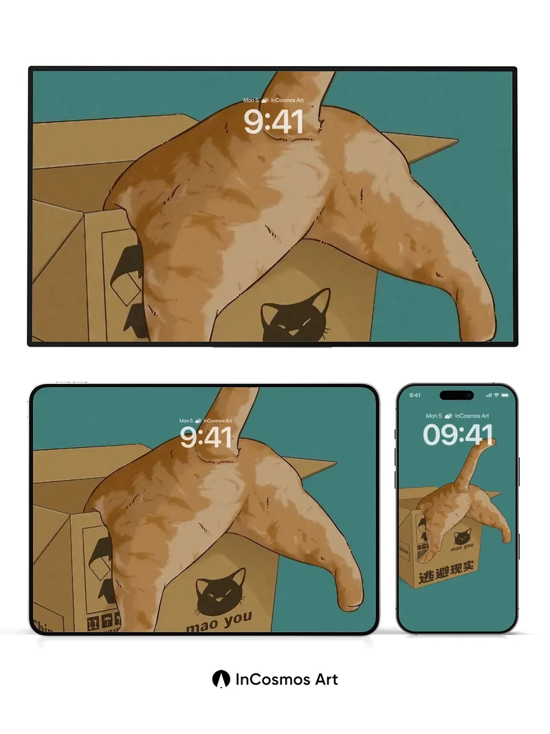 Whimsical Cat Box Wallpaper with Hidden Escape