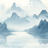 Serenity Peak Wallpaper with Mirror Lake wallpaper for iPhone, iPad & Mac