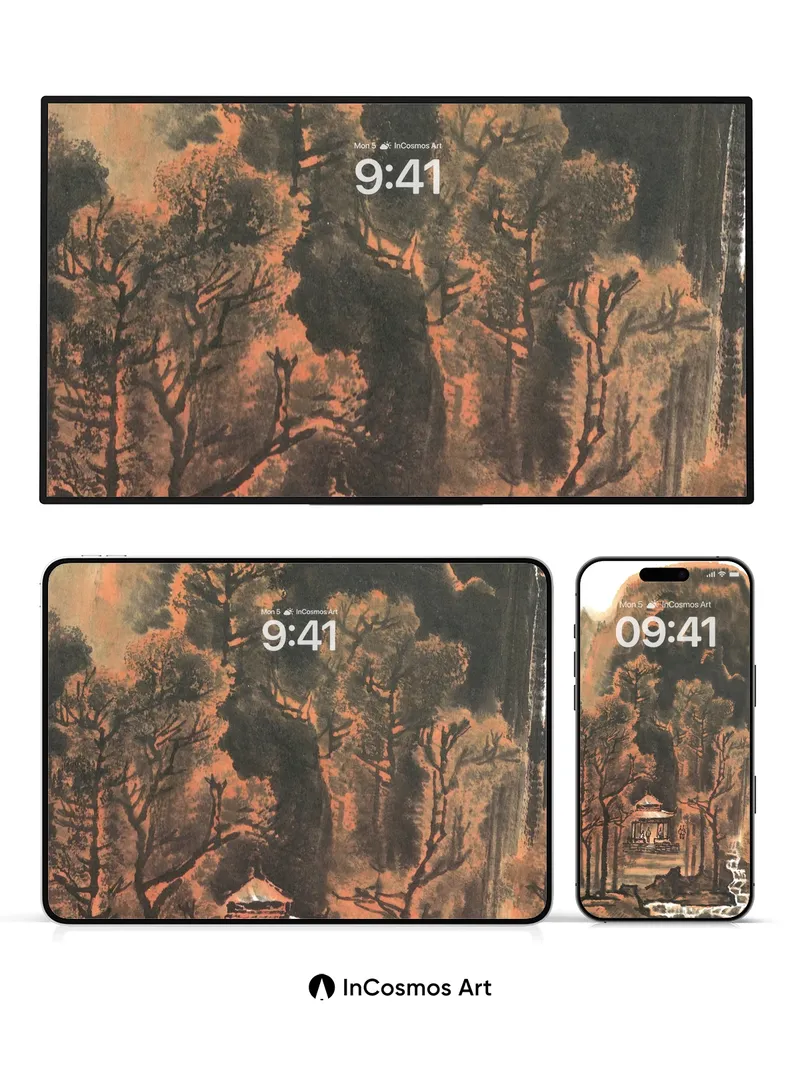 Autumn Hush Wallpaper with Ink-Brush Echoes