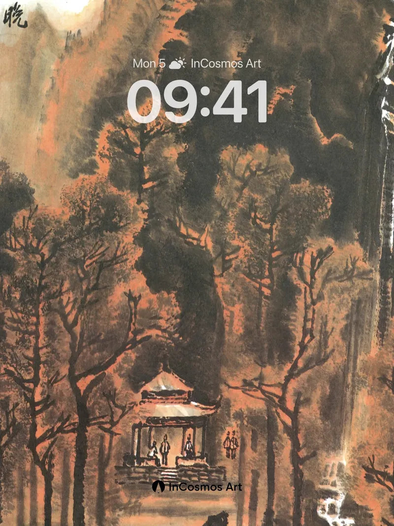 Autumn Hush Wallpaper with Ink-Brush Echoes