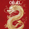 Golden Serpent Wallpaper with Crimson Breath wallpaper for iPhone, iPad & Mac