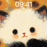 Whispering Fluff Wallpaper with Sunspot Hues wallpaper for iPhone, iPad & Mac
