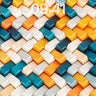 Geometric Pulse Wallpaper with Interlocking Light wallpaper for iPhone, iPad & Mac