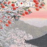 Snow-Kissed Cherry Wallpaper with Crimson Fruits wallpaper for iPhone, iPad & Mac