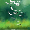 Serenity Flight Wallpaper with Water Reflections wallpaper for iPhone, iPad & Mac