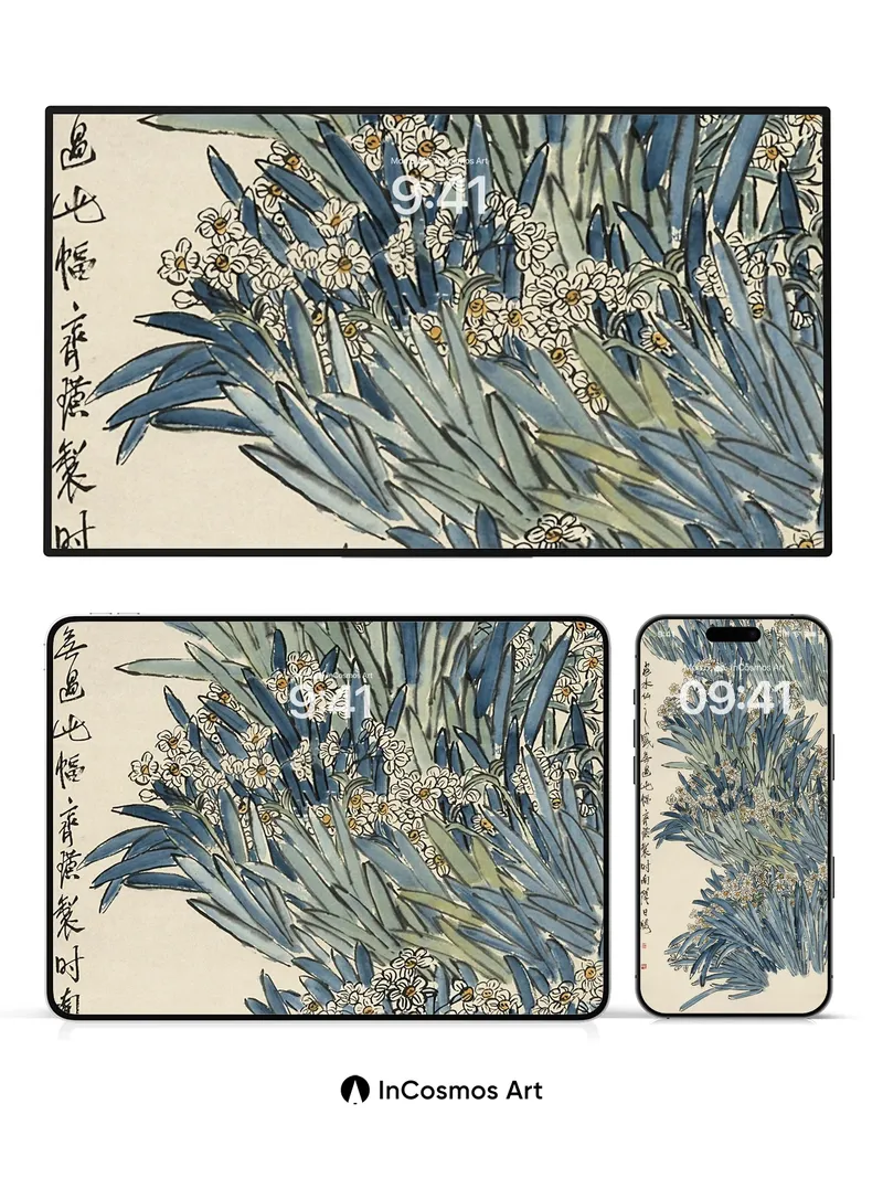 Serenity of Blue Leaves Wallpaper with Delicate Blossoms