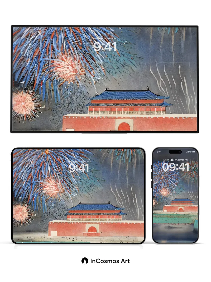 Firework Reverie Wallpaper with Palace Echo