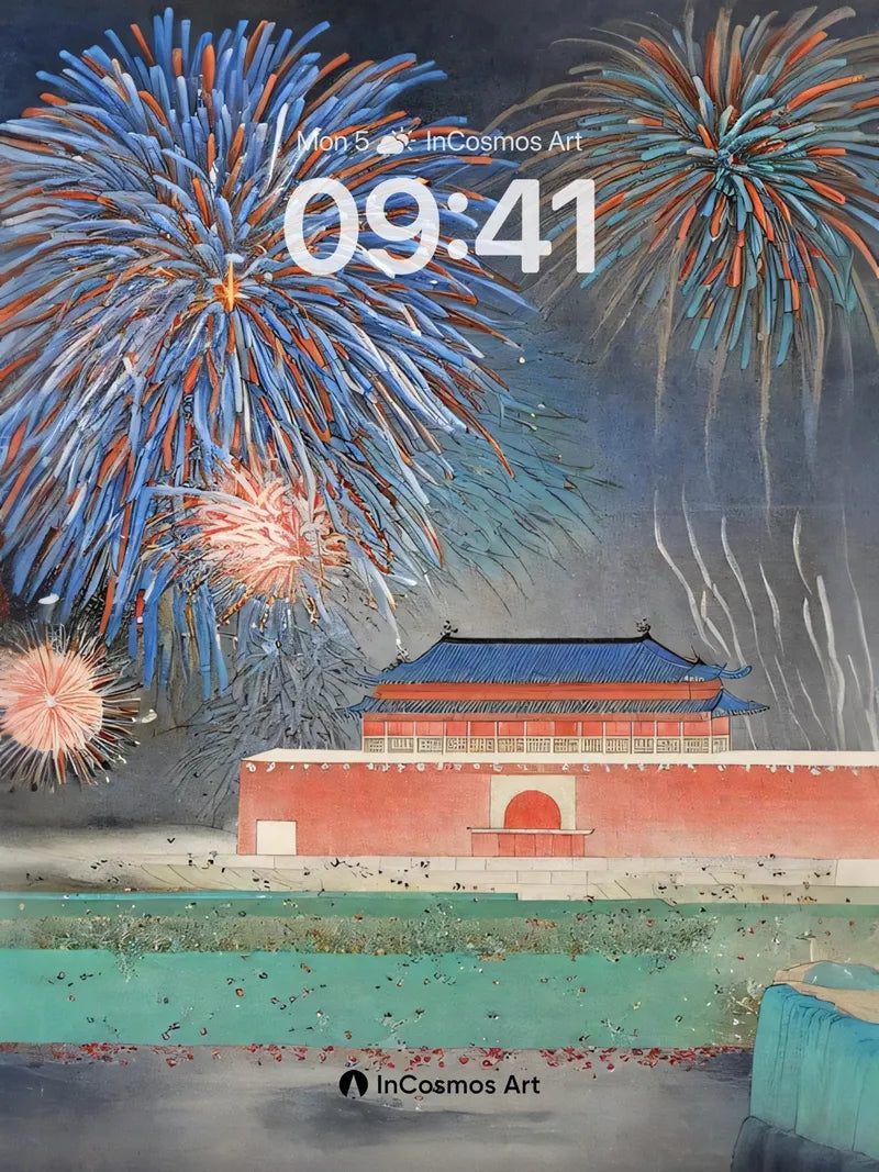 Firework Reverie Wallpaper with Palace Echo