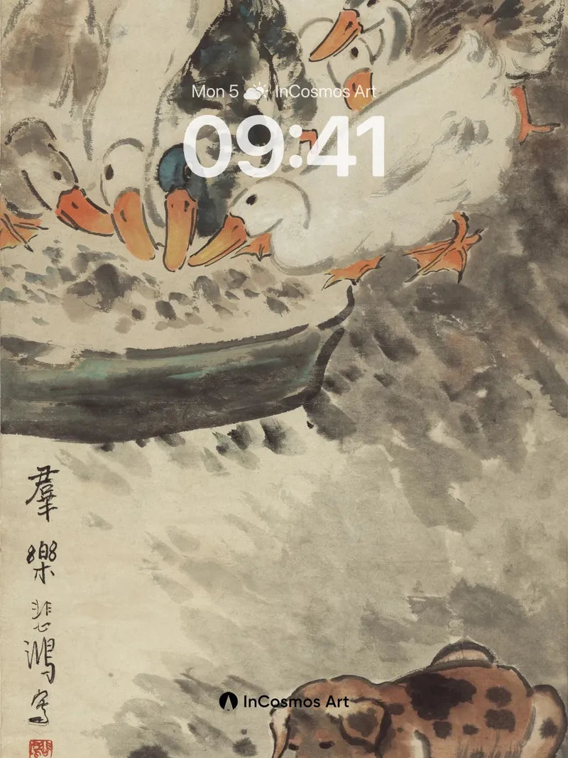 Whimsical Ink Wallpaper with Duck and Dog Play