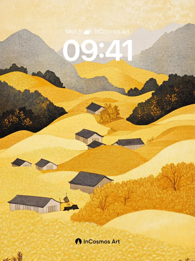 Golden Hush Wallpaper with Rice Fields