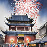 Firework Reverie Wallpaper with Ancient Gate wallpaper for iPhone, iPad & Mac