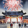 Firework Reverie Wallpaper with Hanbok Echoes wallpaper for iPhone, iPad & Mac
