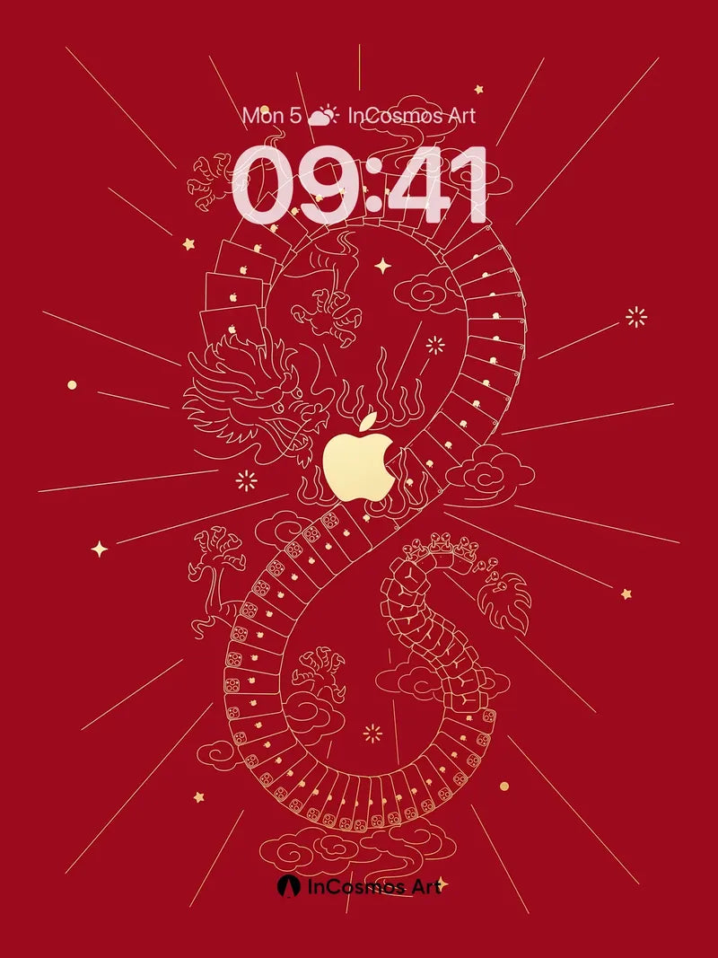 Golden Dragon Spiral Wallpaper with Apple Core