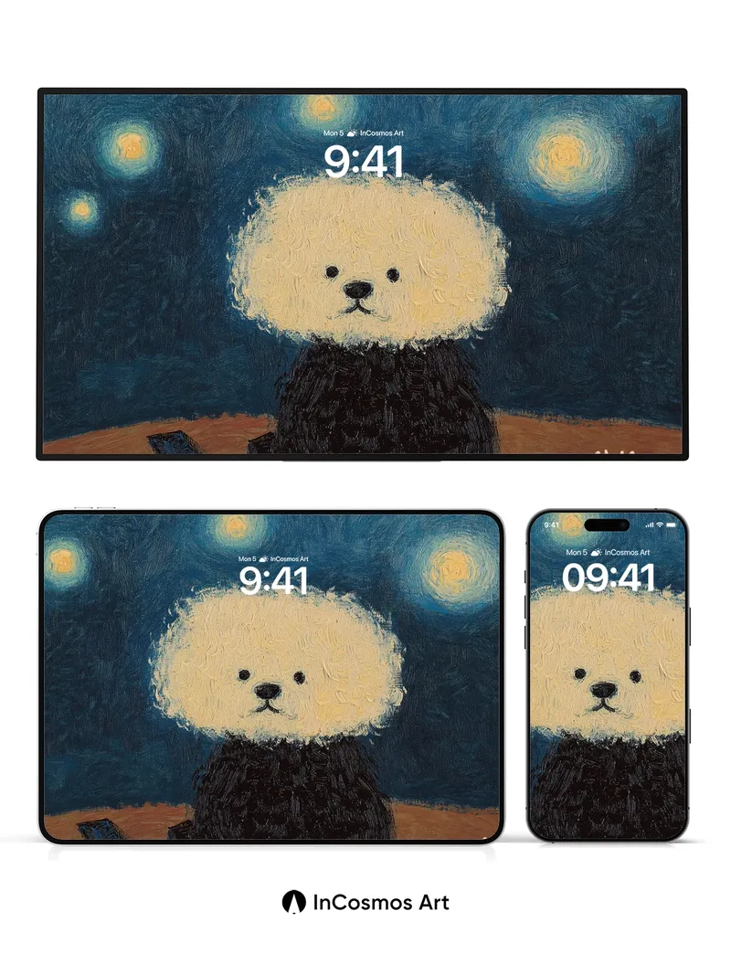 Starry Night Bear Wallpaper with Whimsical Gaze