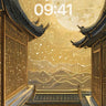 Golden Reverie Wallpaper with Celestial Moonlight wallpaper for iPhone, iPad & Mac