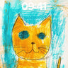 Golden Gaze Wallpaper with Turquoise Frame wallpaper for iPhone, iPad & Mac