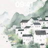 Misty River Village Wallpaper with Floating Canoes wallpaper for iPhone, iPad & Mac