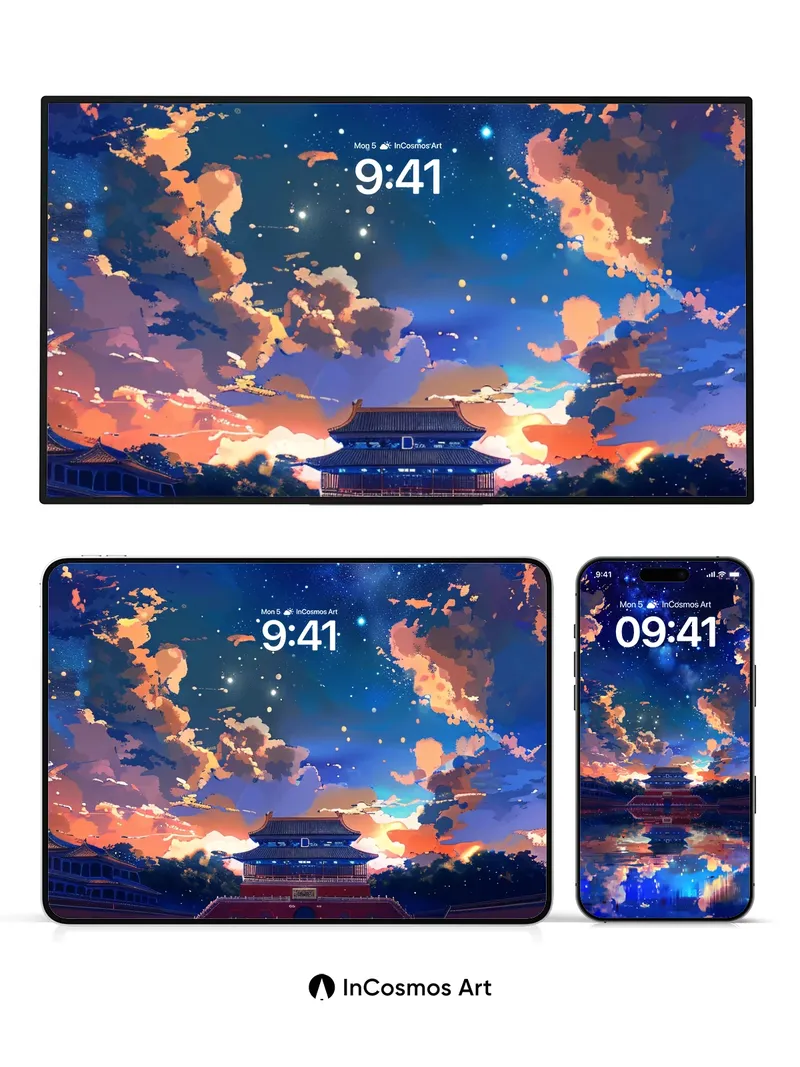 Stellar Reflection Wallpaper with Celestial Gates