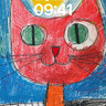 Whimsical Feline Wallpaper with Sunlit Eyes wallpaper for iPhone, iPad & Mac