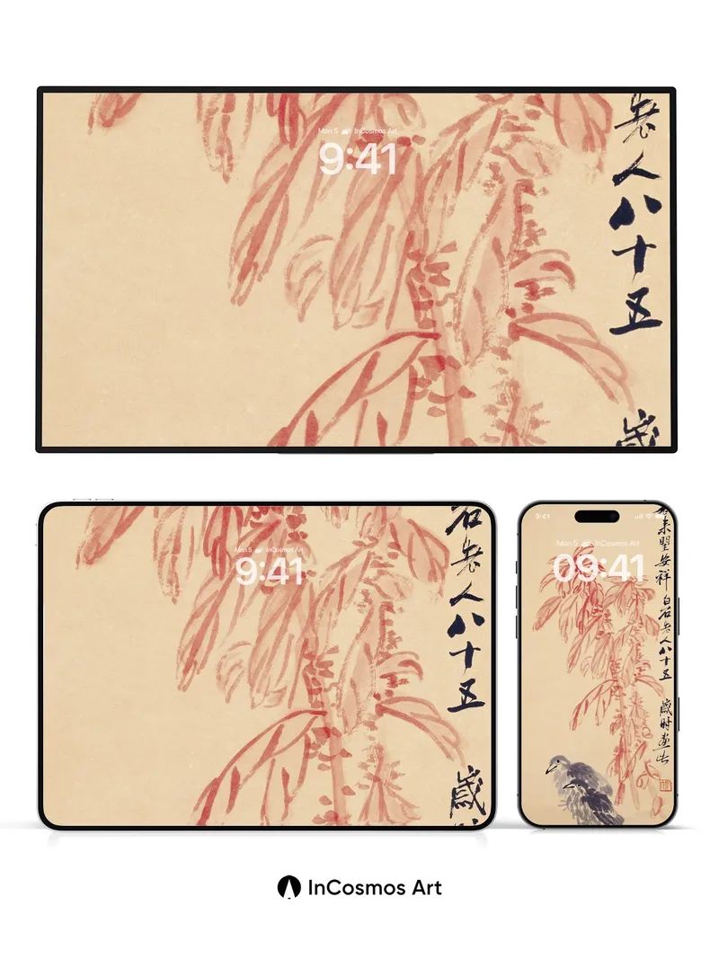 Serene Ink Birds Wallpaper with Crimson Leaves