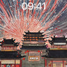 Firework Reverie Wallpaper with Ancient Gate wallpaper for iPhone, iPad & Mac