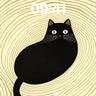 Silent Watcher Wallpaper with Wooden Whirls wallpaper for iPhone, iPad & Mac