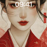 Silken Reverie Wallpaper with Crimson Ink Traces wallpaper for iPhone, iPad & Mac