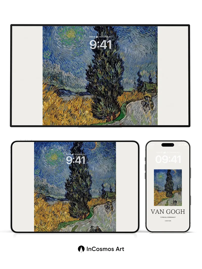 Starry Path Wallpaper with Cypress Whispers