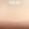 Hushed Horizon Wallpaper with Dusty Light wallpaper for iPhone, iPad & Mac