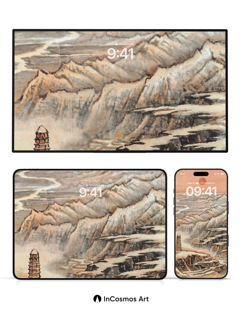 Desert Hush Wallpaper with Tower of Time