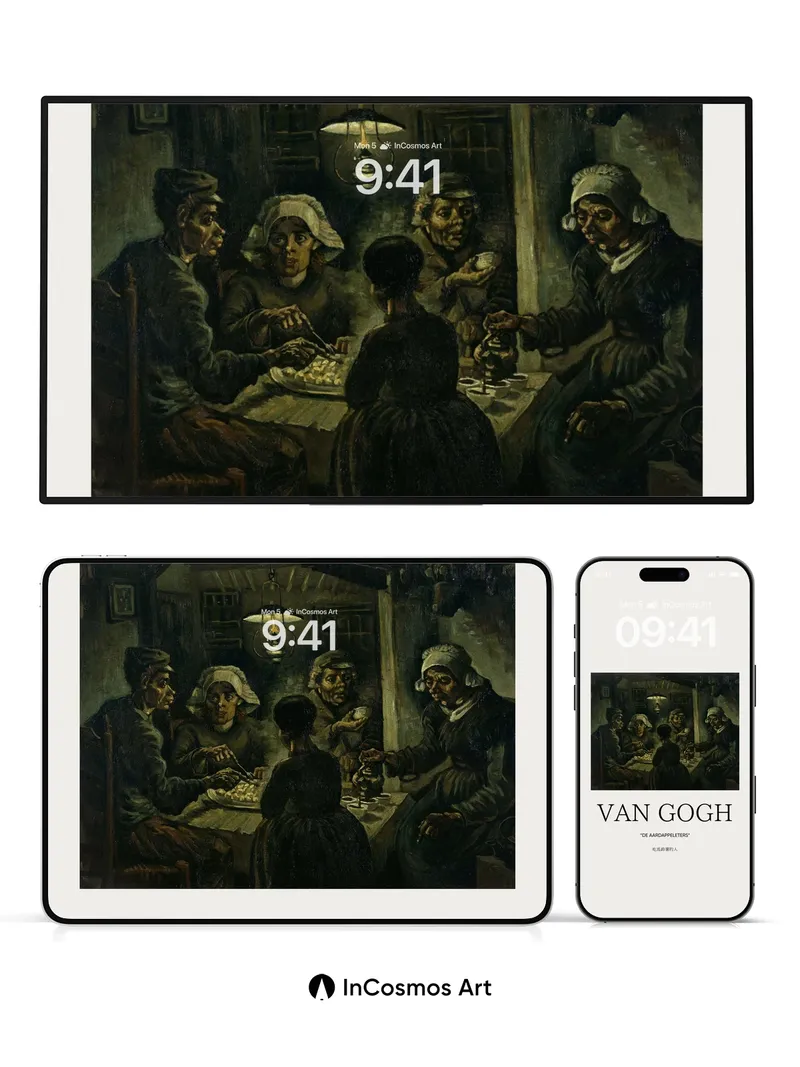 Earthen Glow Wallpaper with Van Gogh's Touch