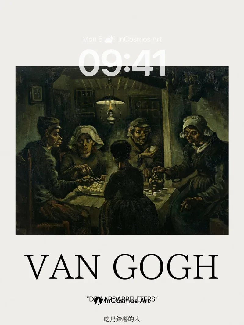 Earthen Glow Wallpaper with Van Gogh's Touch wallpaper for iPhone, iPad & Mac