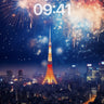 Firework Symphony Wallpaper with Tokyo's Pulse wallpaper for iPhone, iPad & Mac