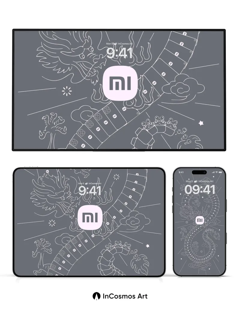 Celestial Dragon Wallpaper with Xiaomi Symbol
