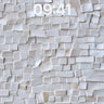 Silent Stone Wallpaper with Floating Light wallpaper for iPhone, iPad & Mac