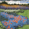 Serenity Bloom Wallpaper with Coastal Whispers wallpaper for iPhone, iPad & Mac